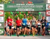 Προσκλητήριο εθελοντών  για το «Kissavos Marathon Race 2024 - Ευάγγελος Κουμπάρος»