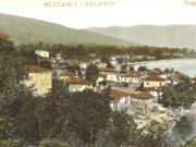 Το Τσάγεζι στις αρχές του 20ού αιώνα. © Αρχείο Φωτοθήκης Λάρισας