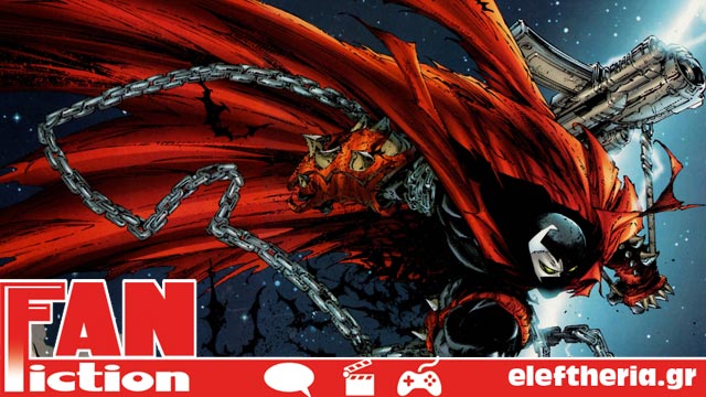 SPAWN