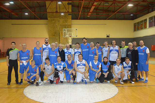 BASKET46