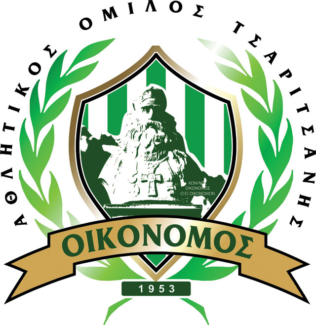 OIKONOMOS