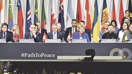 ΕΛΒΕΤΙΑ: Ο δρόμος για την ειρήνη απαιτεί υπομονή και αποφασιστικότητα