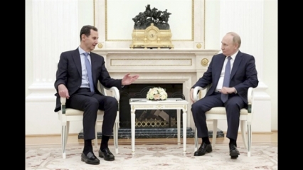 Συνάντηση Πούτιν-Ασαντ στη Μόσχα