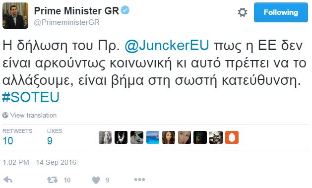 tsipras twitter