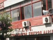 Εκδήλωση για το ασφαλιστικό από το Εργατικό Κέντρο για κινητοποιήσεις