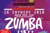 Rainbow Zumbathon στη Νεάπολη