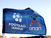 Football League: Προς αποβολή η ΠΑΕ Παναχαϊκή, δεν ορίσθηκε ο αγώνας με τα Χανιά