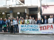 Επί τάπητος τα προβλήματα της εκπαίδευσης