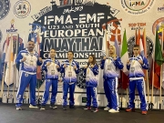 Ευρωπαϊκές διακρίσεις Λαρισαίων αθλητών MUAY THAI