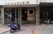 Προσωρινά τηλέφωνα Καθαριότητας Δημοτική Αστυνομία