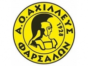 Eκτακτη σύσκεψη στα Φάρσαλα