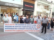 Η κατάσταση χειροτερεύει στην υγεία…