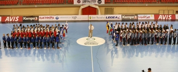 Η τελετή έναρξηςτου 8ου IHF/EHF WOMEN’S CHALLENGE TROPHY 2014