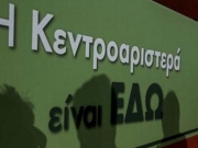 Γενική δοκιμή εκλογών για τον ηγέτη της Κεντροαριστεράς