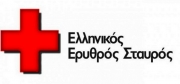 Βοήθεια ΕΕΣ για Βοσνία- Ερζεγοβίνη