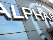 Alpha: Ενισχυμένο  20% Bonus με την  online προθεσμιακή