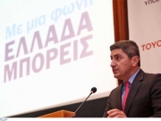 Ενα μεγάλο «ευχαριστώ» στα σωματεία