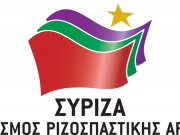 Ο ΣΥΡΙΖΑ Αμπελώνα για το δημοψήφισμα