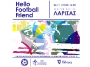 «Hello Football Friend» στην Κεντρική πλατεία της Λάρισας