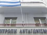 Στο στόχαστρο της Επιτροπής  Ανταγωνισμού πέντε προϊόντα