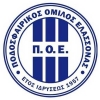 Δεν χωρά απογοήτευση στον Π.Ο.Ε.