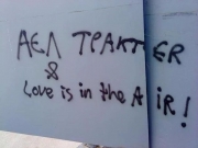 Και τα μυαλά …