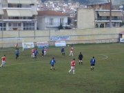 Ελασσόνα τεσσάρων αστέρων...