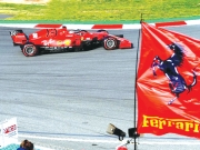 F1: Παρουσιάσεων συνέχεια  ενόψει  της έναρξης νέας σεζόν