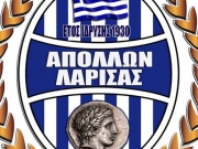 Ισόπαλος (1-1) στο Πανθεσσαλικό ο Απόλλωνας Λάρ.