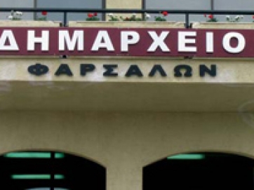 Παρουσίαση τοπικών προϊόντων των Φαρσάλων