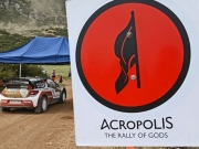 Το Ράλι Ακρόπολις επιστρέφει στο WRC!