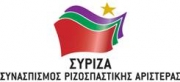 Ζητά στατιστικά φορολογικά ο ΣΥΡΙΖΑ