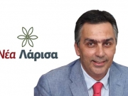 Ντ. Διαμάντος: «Πλημμύρα α-διαφάνειας , βρέχει … αναθέσεις!»