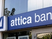 Attica Bank: Συμφωνία για συγχώνευση με Παγκρήτια