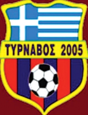 Πάση θυσία νίκη θέλει ο Τύρναβος 2005