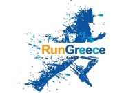 RUN GREECE: 650 συμμετοχές μέχρι τώρα...