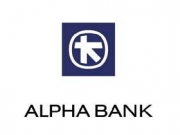 Alpha Bank: Κανένα πρόβλημα για την επίτευξη πρωτογενών πλεονασμάτων από την Ελλάδα