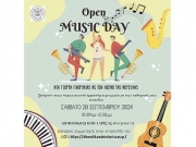 Open Day στο Δημοτικό Ωδείο Λάρισας