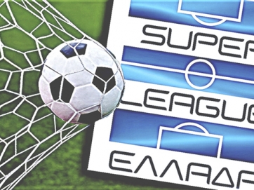 Οι σημερινοί αγώνες της Super League 1