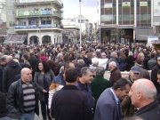 Ο λαός της Καρδίτσας φώναξε «τέρμα στη φτώχεια»