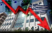 Χ.Α.Α.: O Δείκτης στις 923,03 μονάδες με πτώση 1,59%