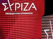 Διαφοροποίηση στελεχών για επίδομα σε αστυνομικούς