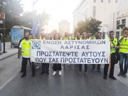 Πορεία ένστολων στη ΔΕΘ