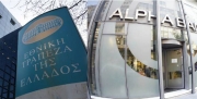 Alpha Bank: «Οχι» στην πρόταση της Εθνικής