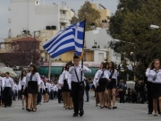 Οι πρώτοι σημαιοφόροι με κλήρωση και όχι αριστεία