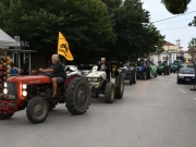 Δυναμικό «παρών» Αγιωτών μηλοπαραγωγών