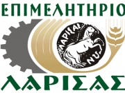 Διαδικτυακή εκδήλωση του Επιμελητηρίου