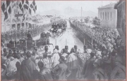 Η Λάρισα κατά το 1897