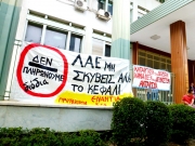 Αναβλήθηκαν οι δίκες για τα διόδια