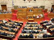 Αρχίζουν σήμερα οι προγραματικές